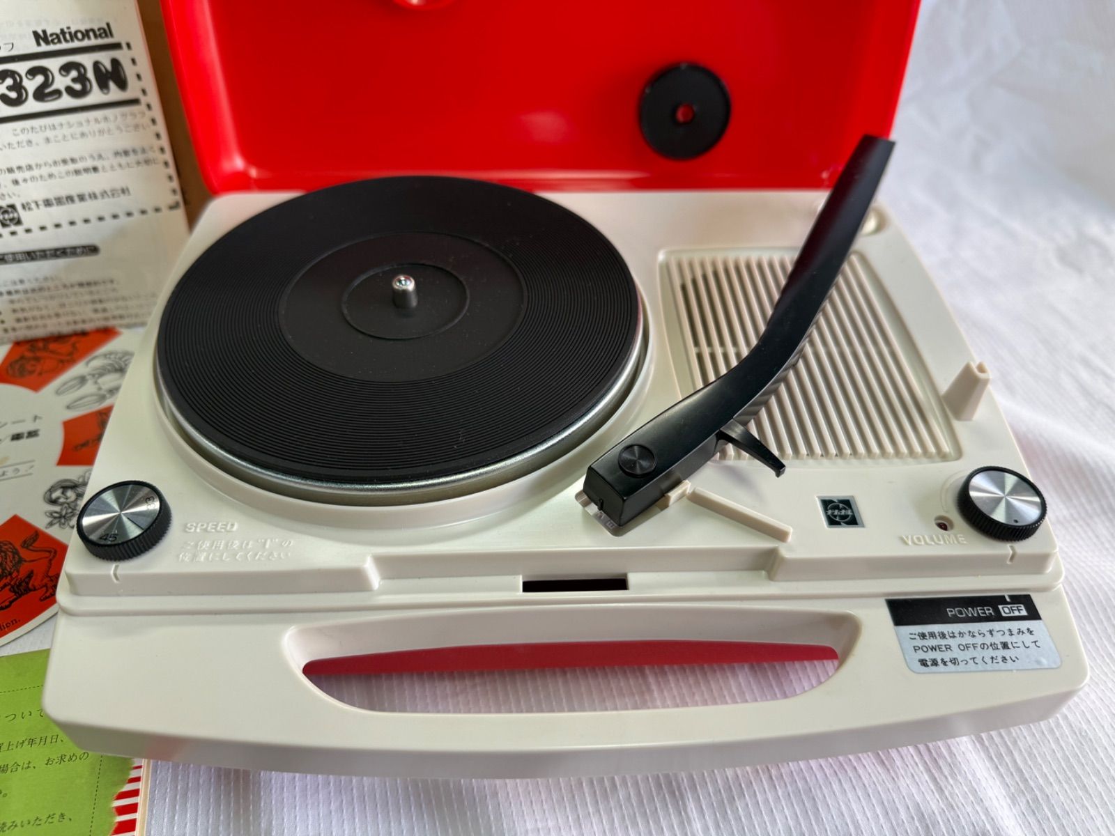 丸福】昭和レトロ☆National ナショナル ポータブルレコードプレーヤー