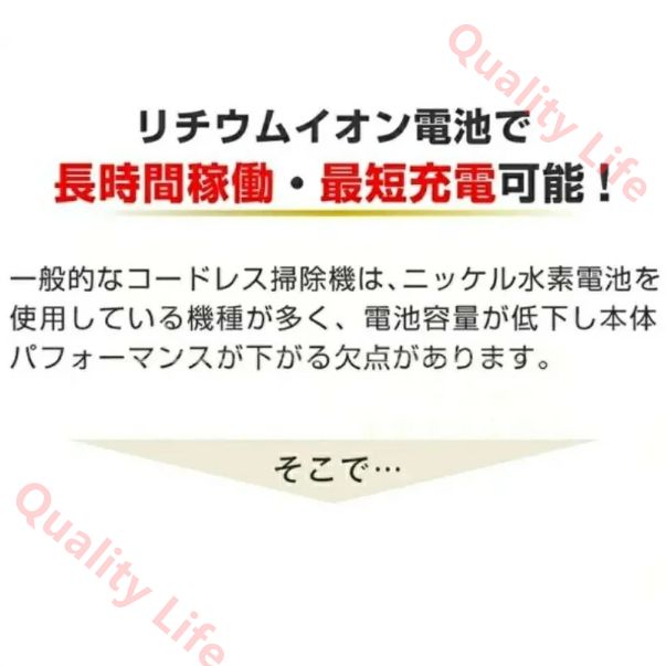 最新モデル掃除機 コードレス 1.3KG超軽量 片手 スティック サイクロン クリーナー 20000PA 掃除機 充電式 女性 家庭用 パワーヘッド 吸引力強い コードレス掃除機 送料無料 サイクロン式 小型 コンパクト WWW_KANDAIZUMI_COM