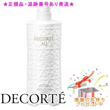 DECORTE コスメデコルテ AQ リペア エッセンスシャンプー 800g