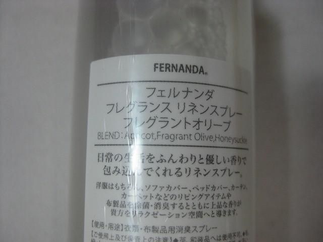 等