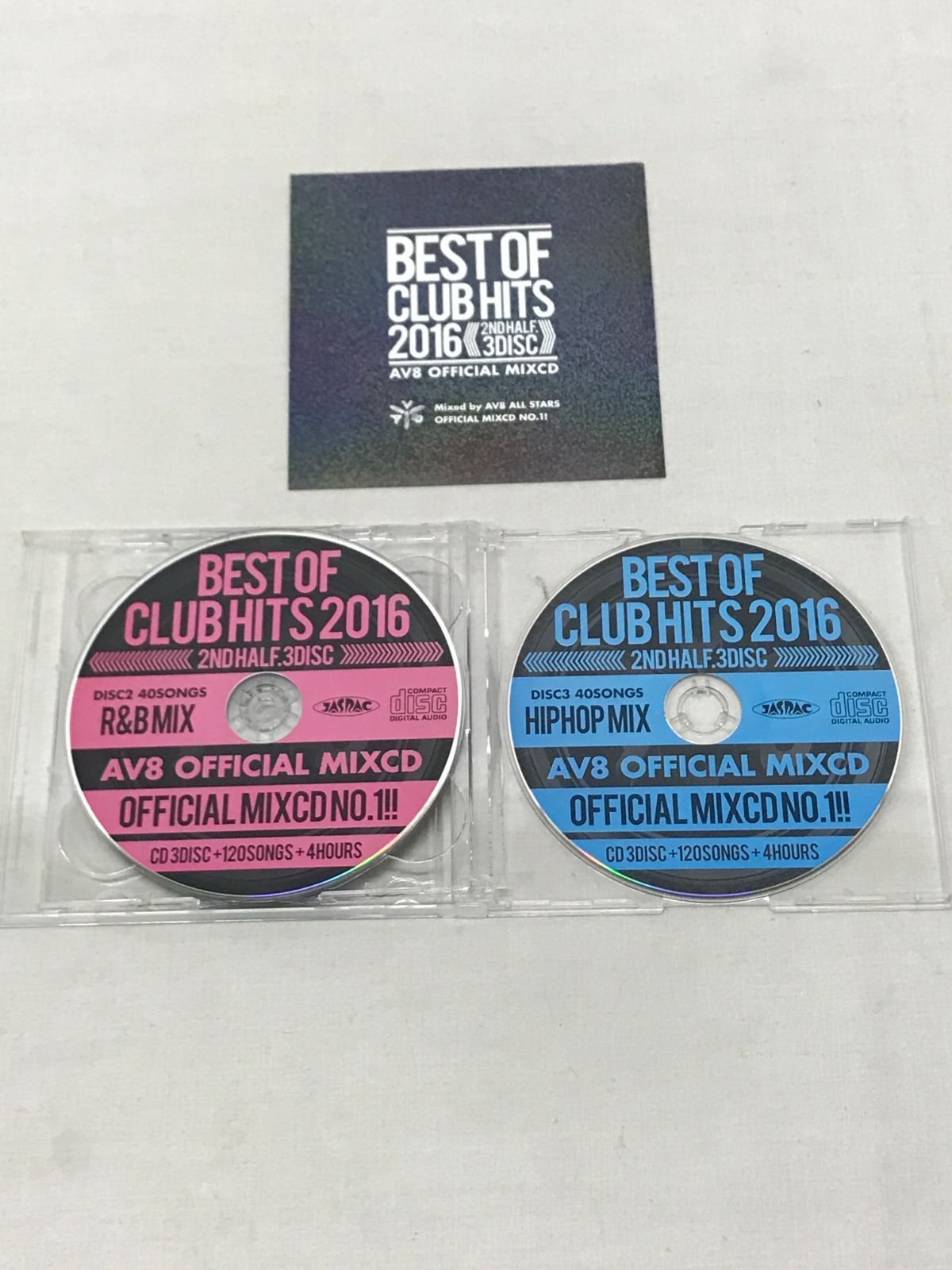 アルステイク cd 全セット Amazon.co.jp: Ω マルチマックス MULTI MAX CDスティル