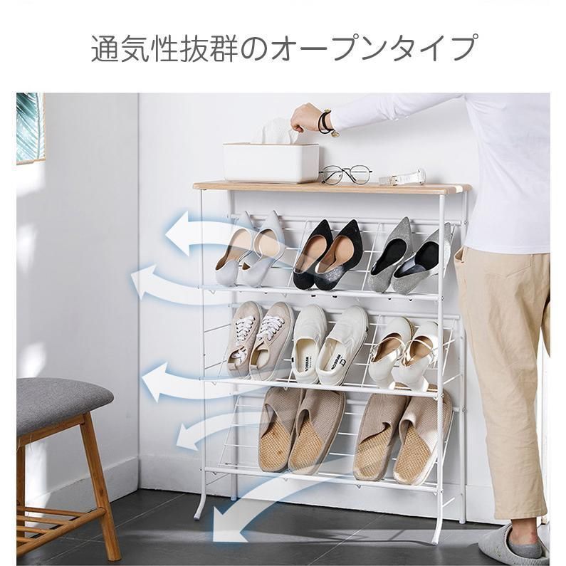 靴入れ 収納棚