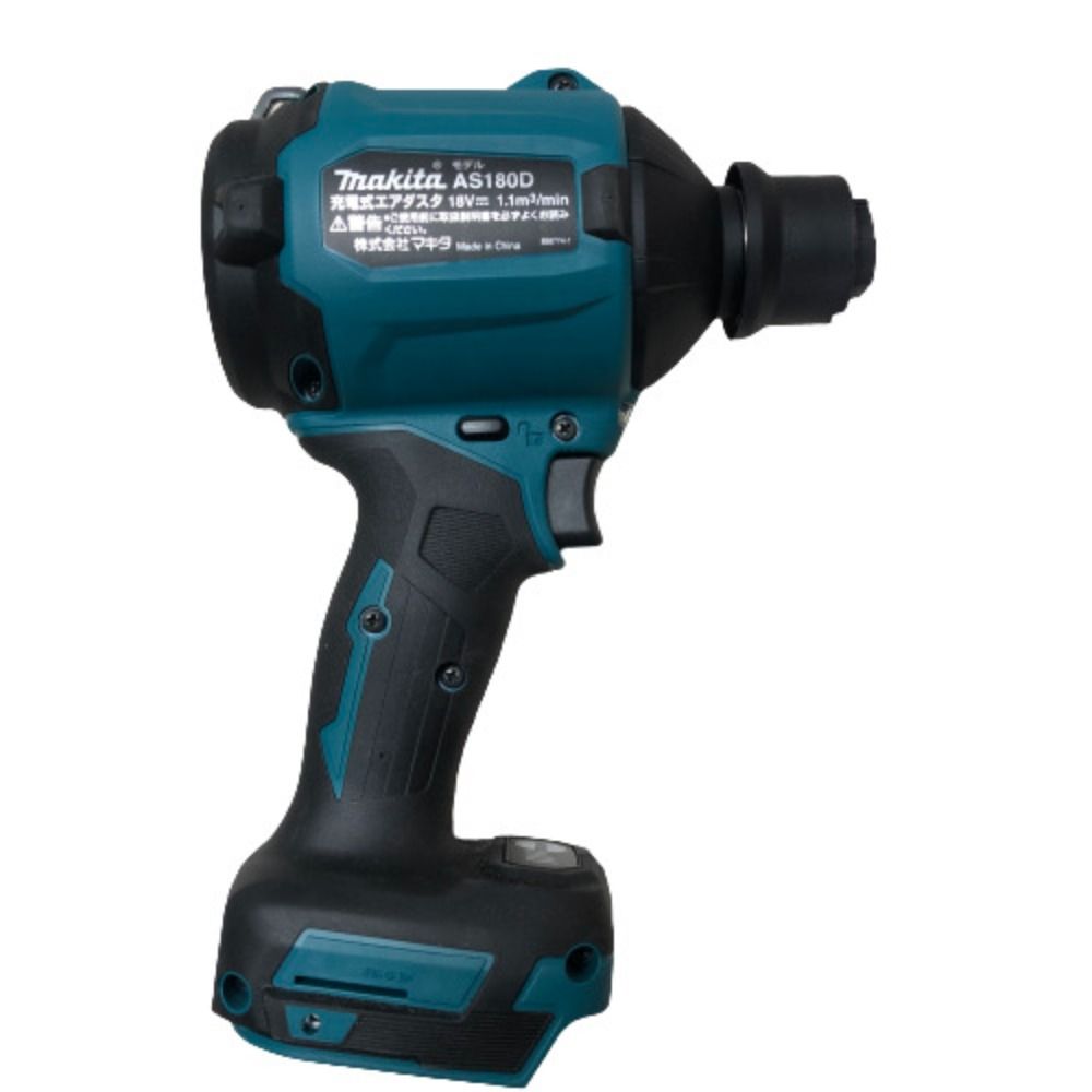 ◇◇MAKITA マキタ エアダスター 付属品完備 AS180DZ グリーン - メルカリ