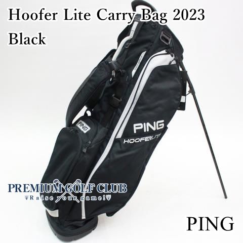 新品 ピン PING フーファーライト Hoofer Lite スタンドバッグ 2023