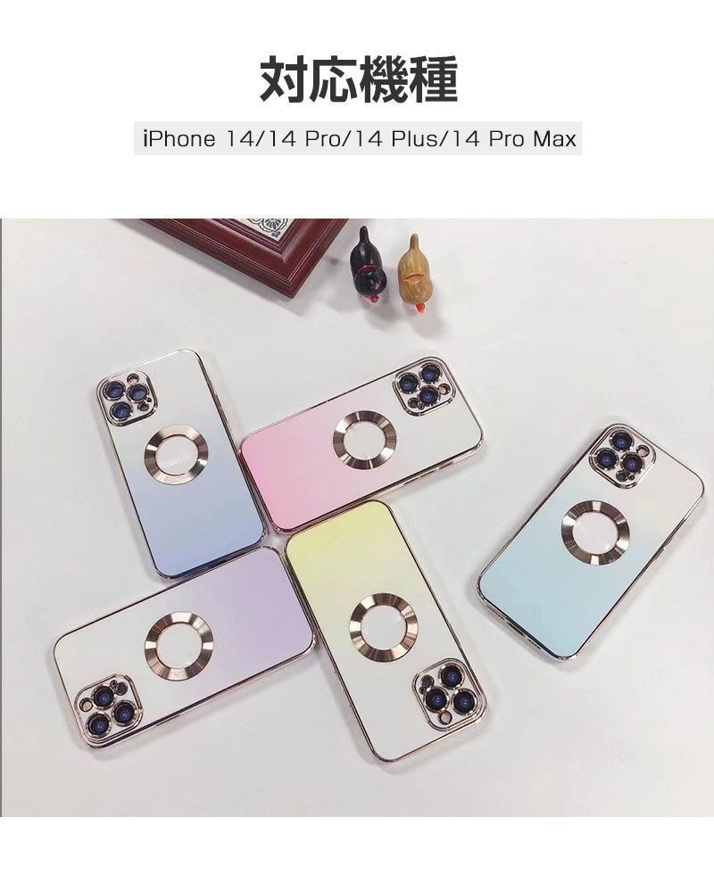 iPhone 14/iPhone 14 Pro/iPhone 14 Plus/iPhone 14 Pro Max ケース TPU メッキ加工 iPhone 13/iPhone 13 Pro/iPhone 13 Pro Max ソフト カメラ保護【イエロー】