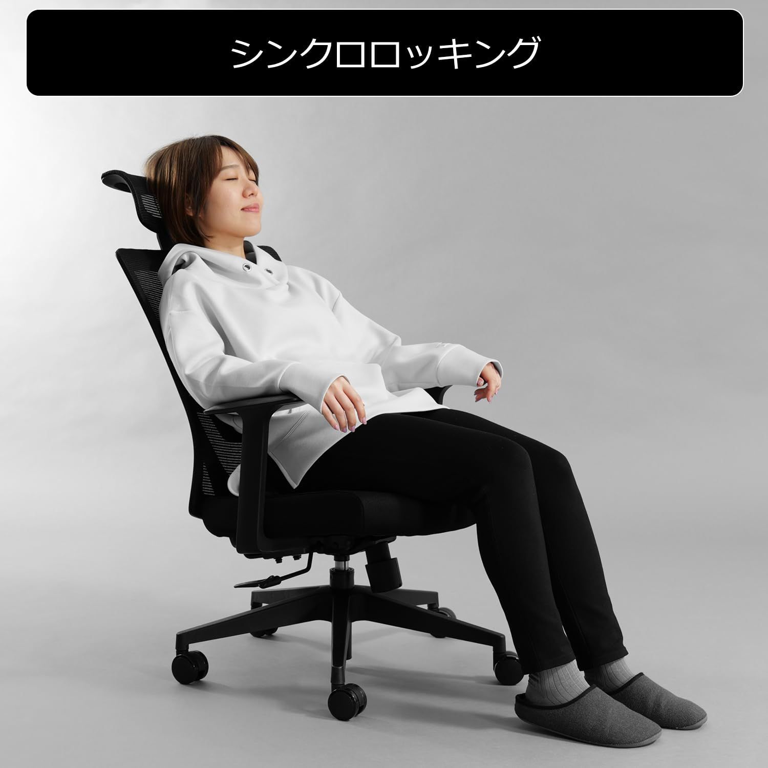 Class4 フルメッシュ