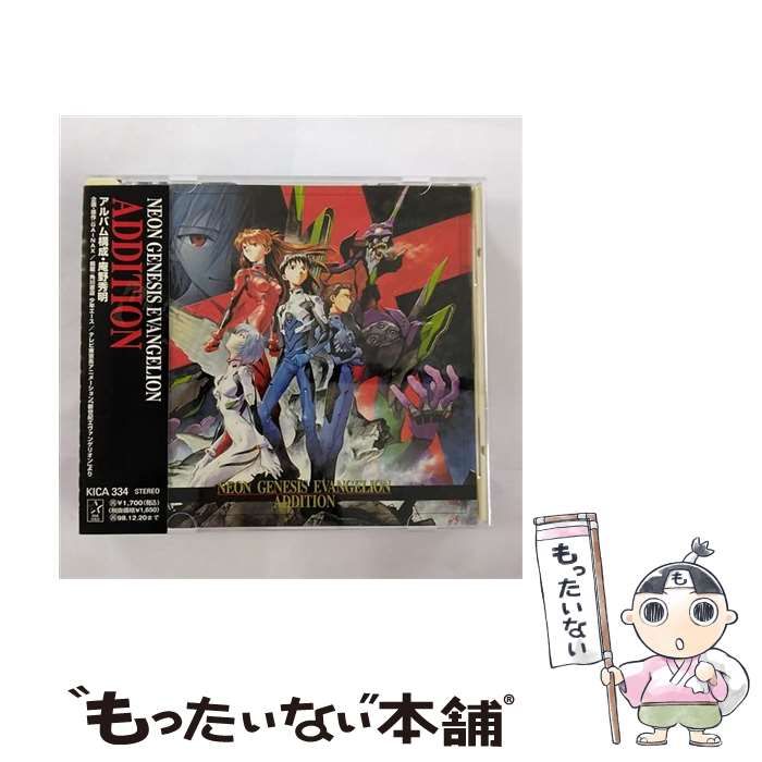 中古】LPレコード<br> 新世紀エヴァンゲリオン / NEON GENESIS