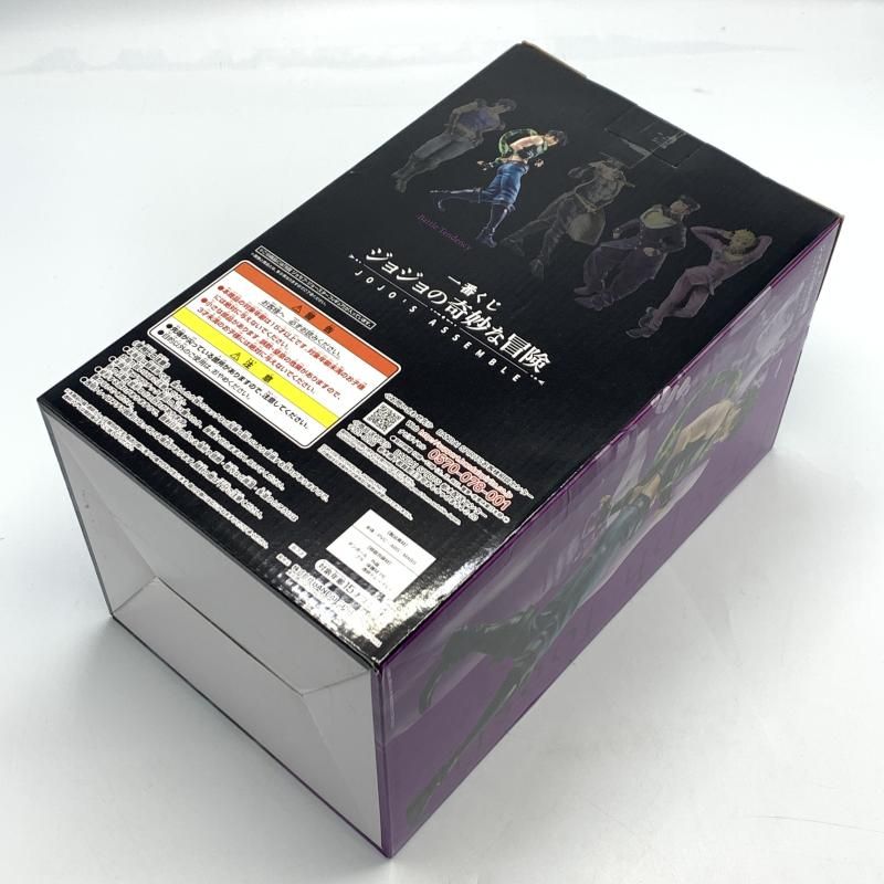 一番くじ B賞 ジョセフ ジョースターフィギュア ジョジョの奇妙な冒険 JOJO S 10