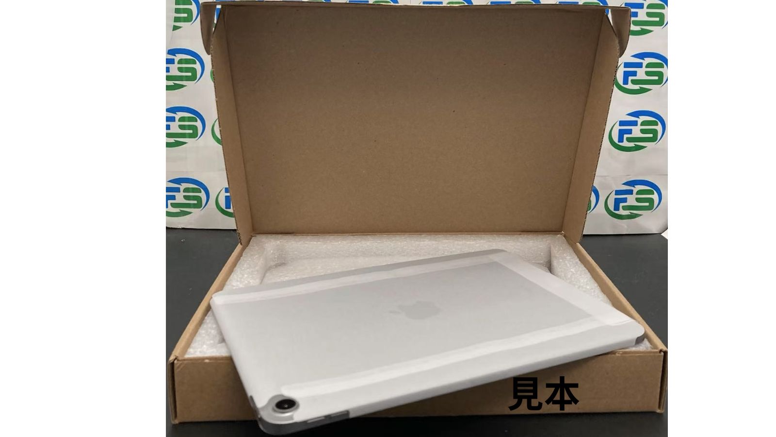 充電器付き