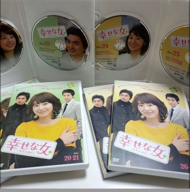 幸せな女-彼女の選択- DVD-BOX1〜5セット〈全29枚〉 - メルカリ 