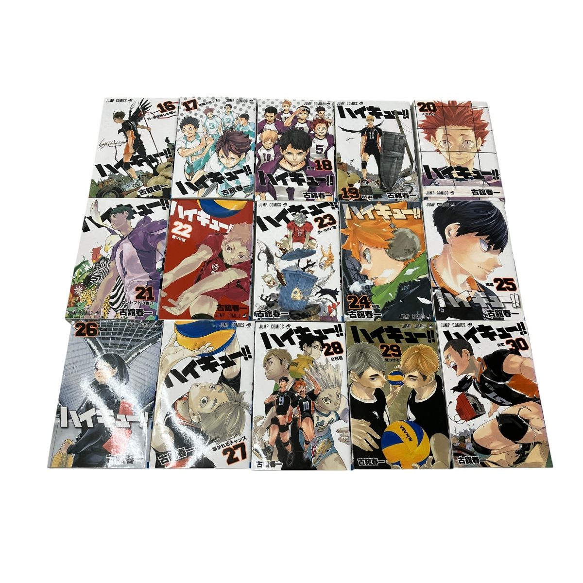 「ハイキュー‼︎」全1巻〜45巻セット完結【中古】 楽天市場】【中古】ハイキュー！！ ＜全45巻セット＞ / 古舘春