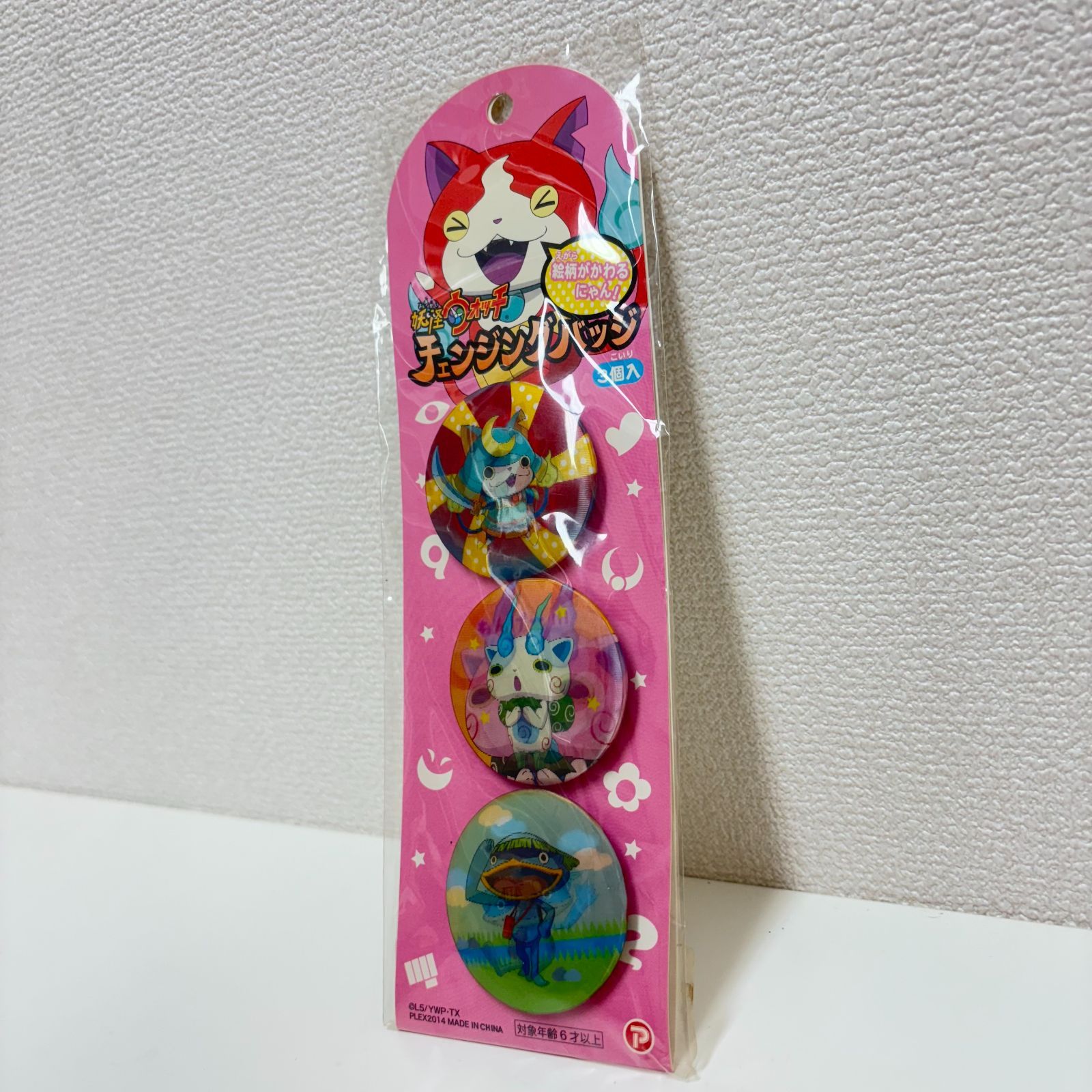 ジバニャン　缶バッジ　希少品 最安最終土日限定‼️極希少‼️NiNa ユニット 缶バッジ ジュディ