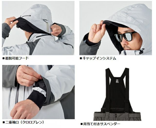 ダイワ レインマックスR ハイパー コンビアップ ハイロフト ウィンタースーツ DW-3420 ライトグレー 2XL / daiwa / 釣具