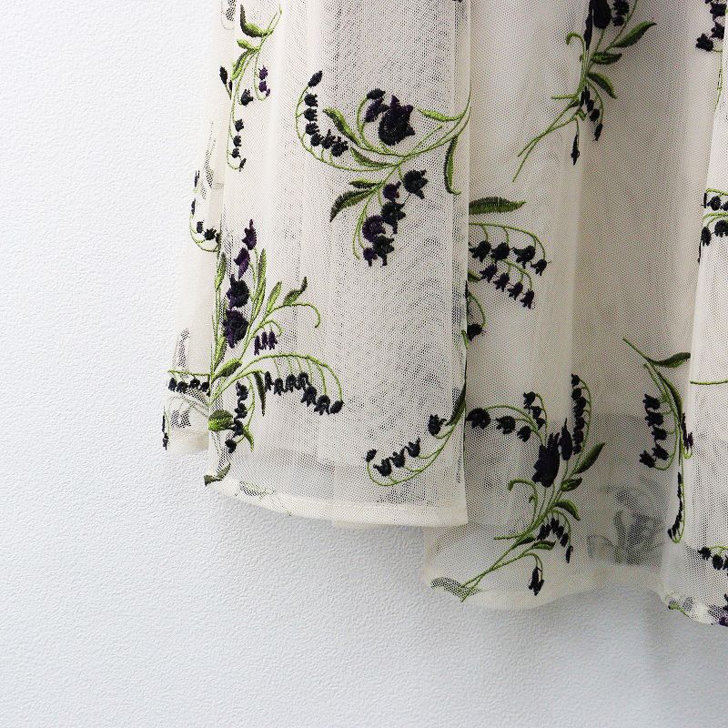 定価2.5万 大きいサイズ ローズティアラ Rose Tiara スズラン刺繍チュールスカート 42 ベージュ┃フラワー 花柄 2400014604320 GULLKHAN_COM