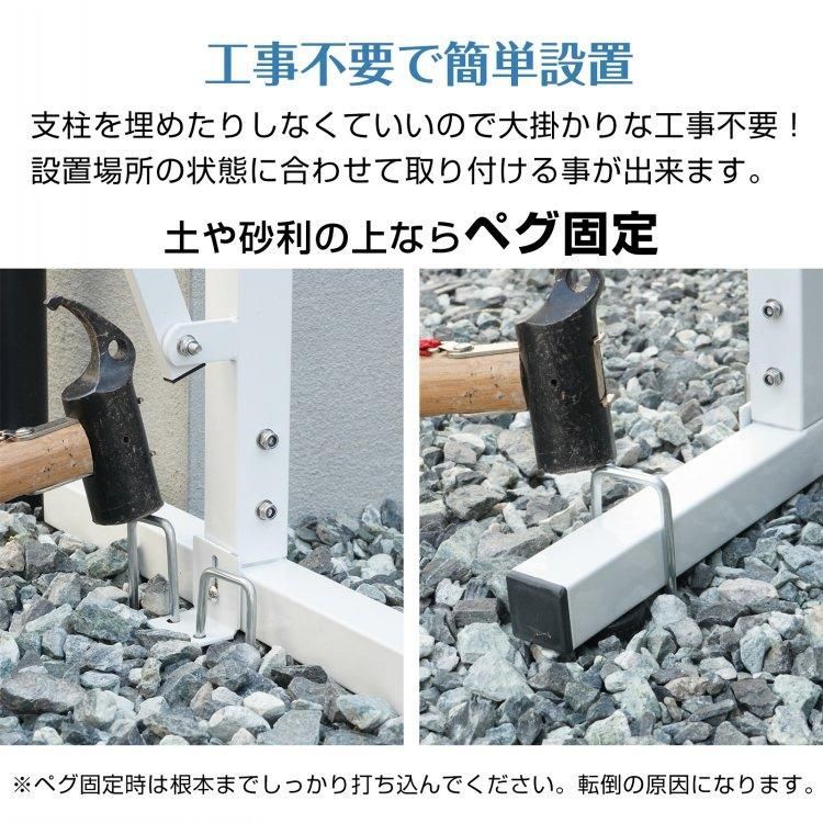 片開き カーゲート