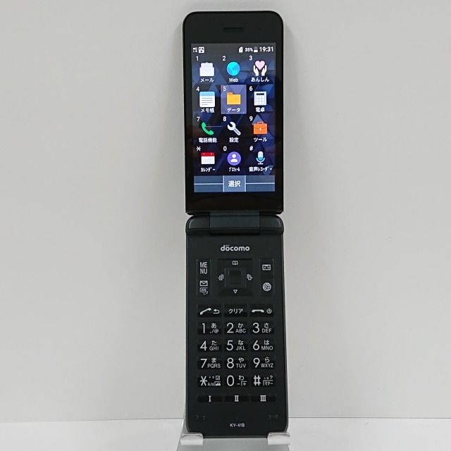 DIGNO ケータイ ベーシック KY-41B ドコモ ブラック 送料無料 本体 c05971