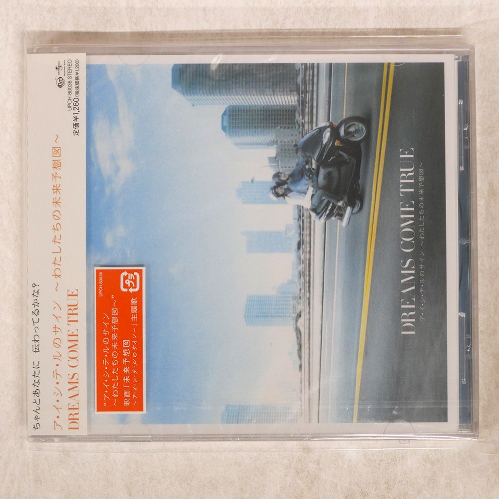 TEENSVILLE RECORDS,新品未開封,すてきなソングス,国内盤 TEENSVILLE商品一覧｜CD・RECORD ACCESSORY｜ディスクユニオン