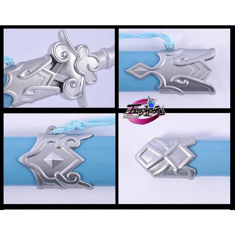 新発売 魔道祖師 コスプレ 避塵 剣 木製 道具 藍忘機 ビーチェン