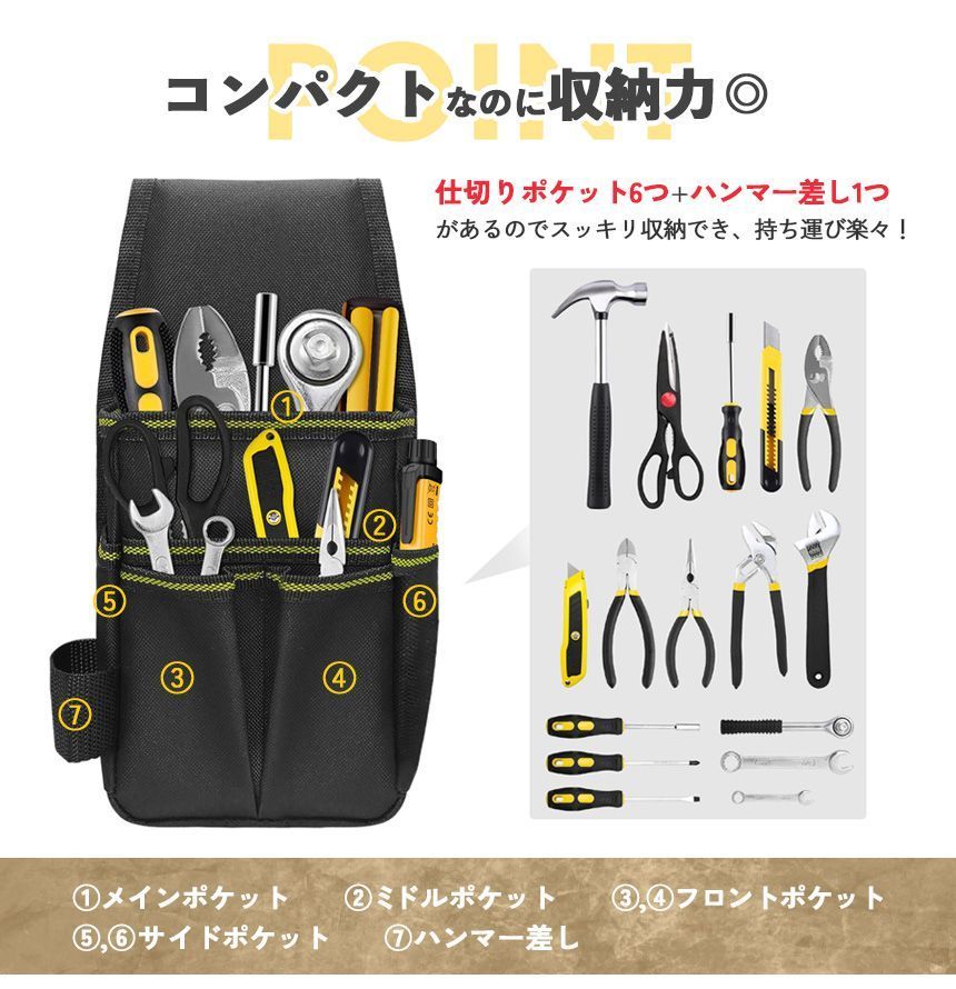 ウエストポーチ ツールバッグ 工具 腰袋 作業用ポーチ ベルト ウエストポーチ ツールバッグ 工具 腰袋 作業用ポーチ ベルト