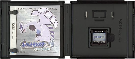 bn 10 ポケットモンスター ソウルシルバー DS ポケウォーカー付き 内箱なし