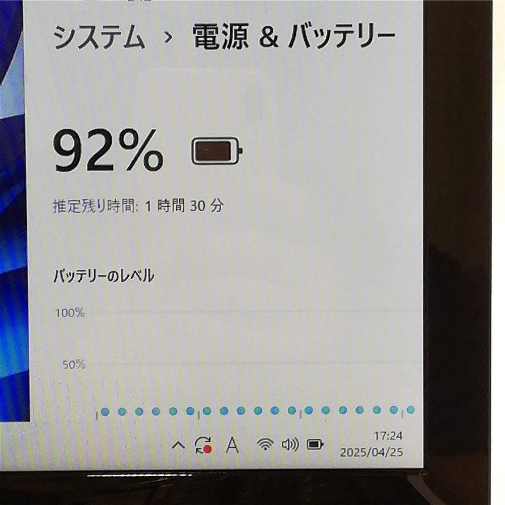 DVD 無線LAN