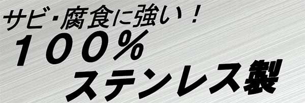 まとめ買い