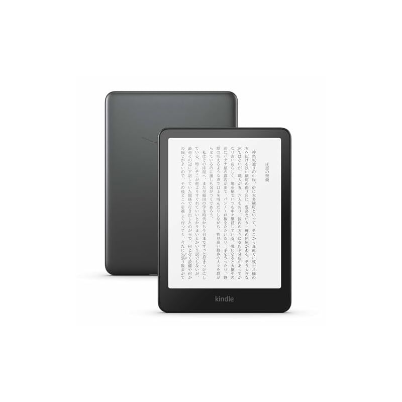 New Kindle Paperwhite シグニチャーエディション 32GB 7インチディスプレイ 明るさ自動調整 色調調節ライト 12週間持続バッテリー 広告なし メタリックブラック