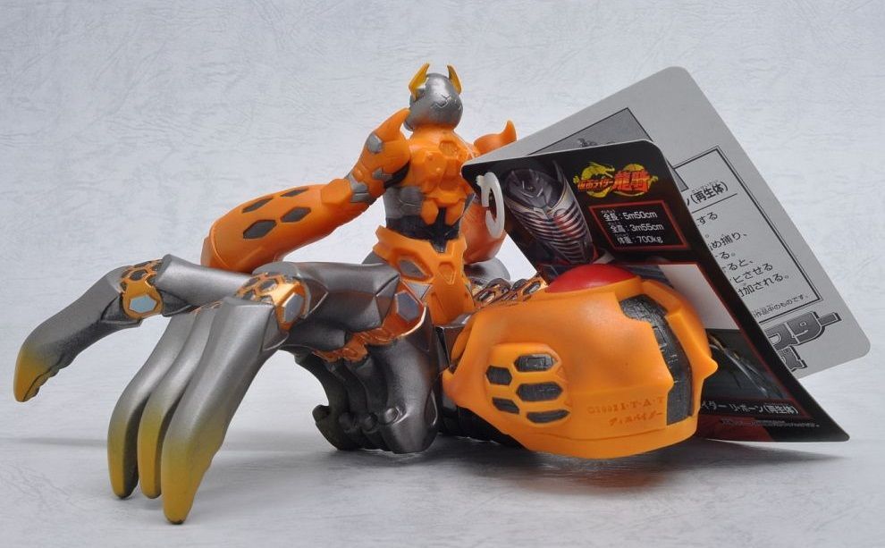 ミラーモンスターシリーズ3 ディスパイダーリ·ボーン(再生体) ミラーモンスターシリーズ 3 ディスパイダー リ・ボーン(再生体