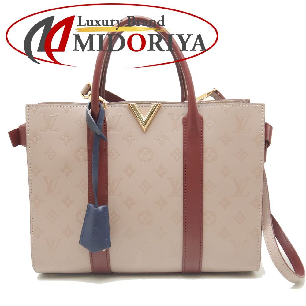 LOUIS VUITTON ルイヴィトン ヴェリートートMM M42888 トートバッグ