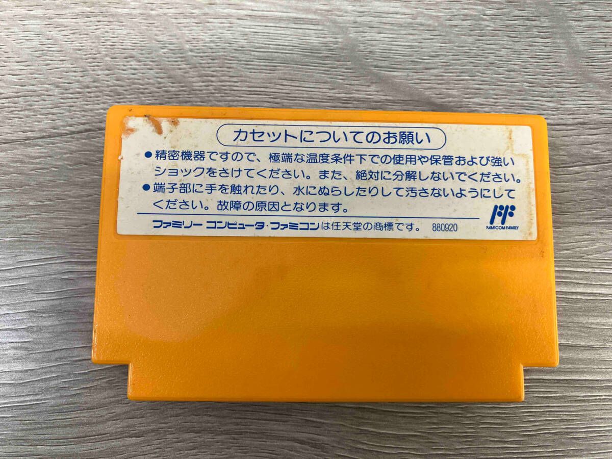 箱説なし※】大工の源さん 三洋 パチスロ大工の源さん～いくぜ
