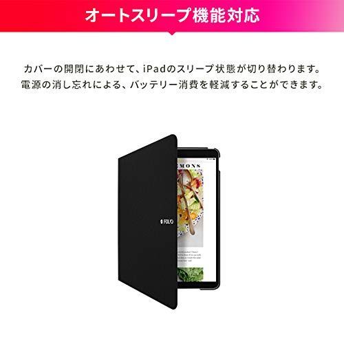 スタンド