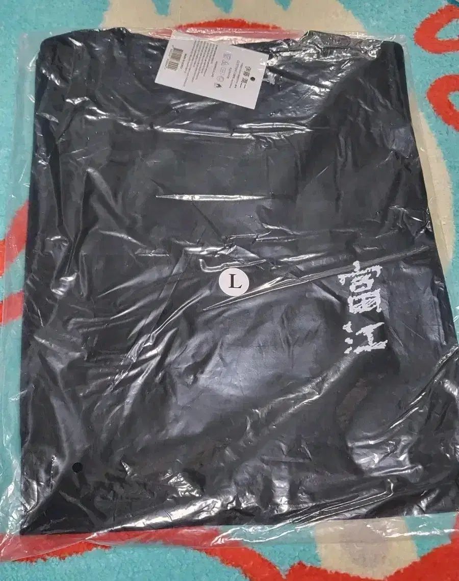 ファンクラブ Tシャツ