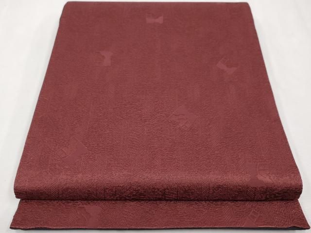 平和屋本店□極上 両面 太鼓柄袋帯 紬地 鳥獣戯画 黒地 逸品