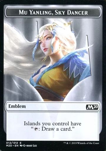 MTG【空の踊り手、ムー・ヤンリン】英語版x1 +予期の力線