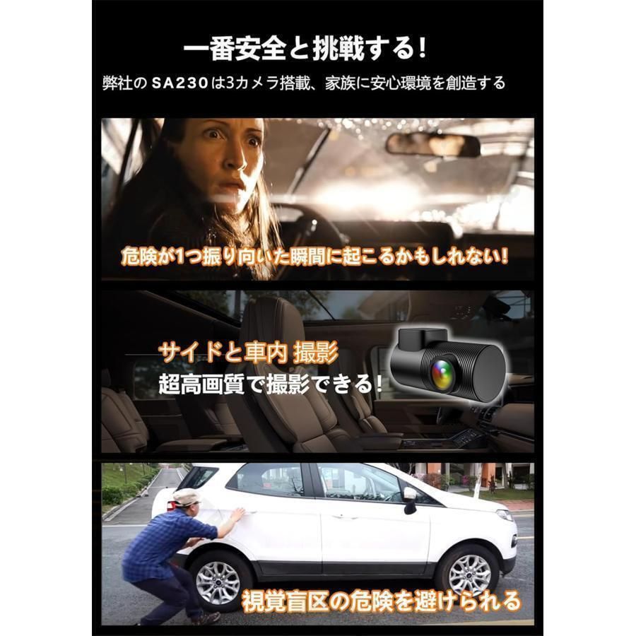 日本語説明書