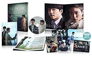 非常に良い」SEOBOK/ソボク 豪華版 [DVD]