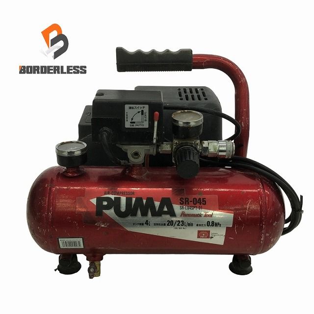 パリコレクション 藤原産業 ☆中古品☆SK11 PUMA/プーマ SR エアコンプレッサー メンテナンス