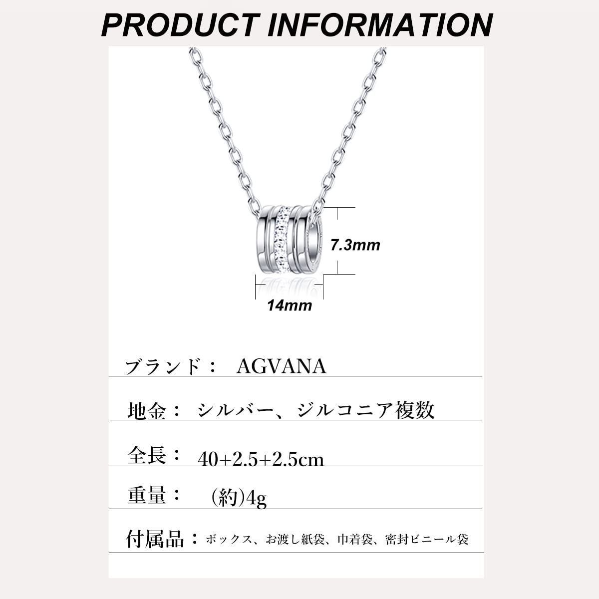 色: レディースネックレス】[AGVANA] ネックレス レディース ペアネッ