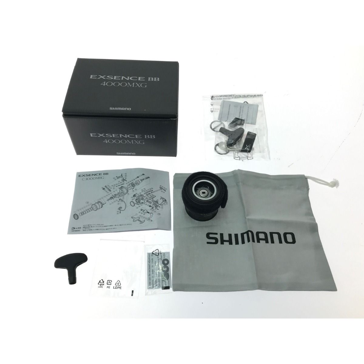 ▽▽SHIMANO シマノ スピニングリール 20エクスセンスBB 4000MXG