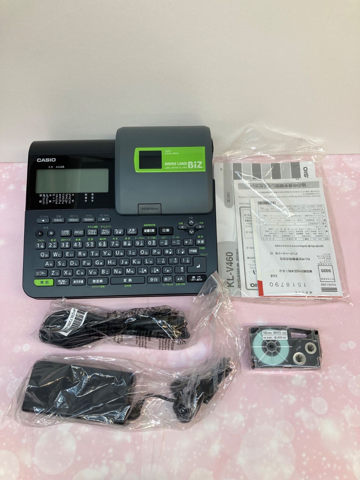 CASIO KL-V460 ラベル印刷機