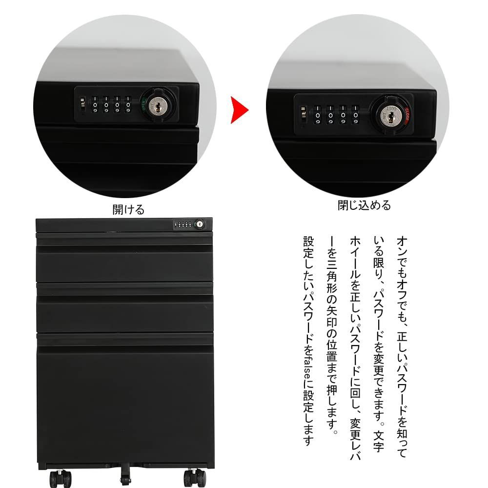 丈夫なスチール製 サビ止め塗装