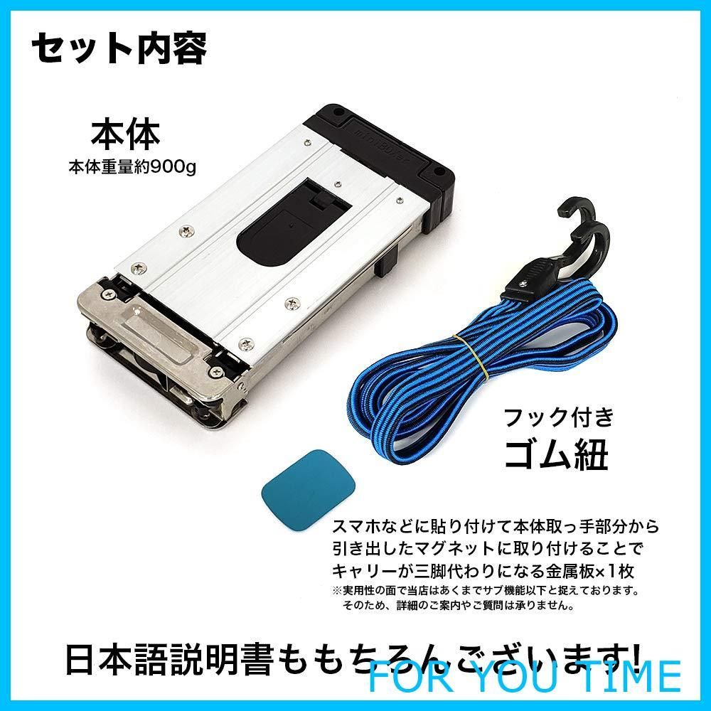 軽量 超コンパクトキャリーカート