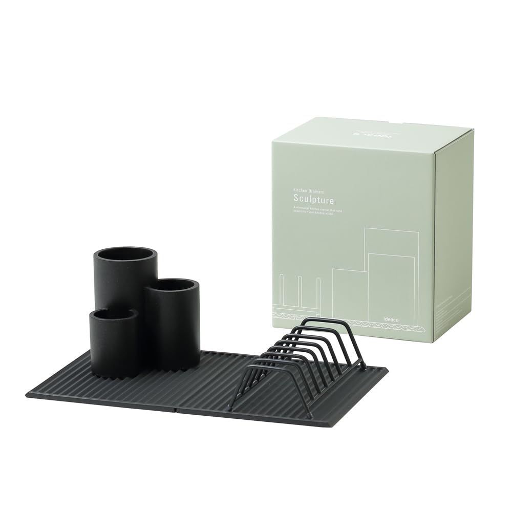 人気商品 ３点 セット Kitchen ディッシュラック Drainers ツールスタンド Sculpture gift シリコンマット black キッチン ギフト ドレーナー イデアコ スカルプチャー ギフト ideaco ブラック