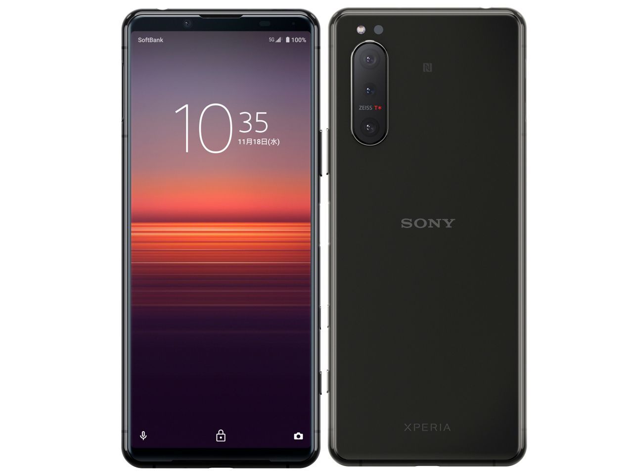 SIMフリー SONY Xperia 5 II ブラック A002SO 8GB|128GB 本体