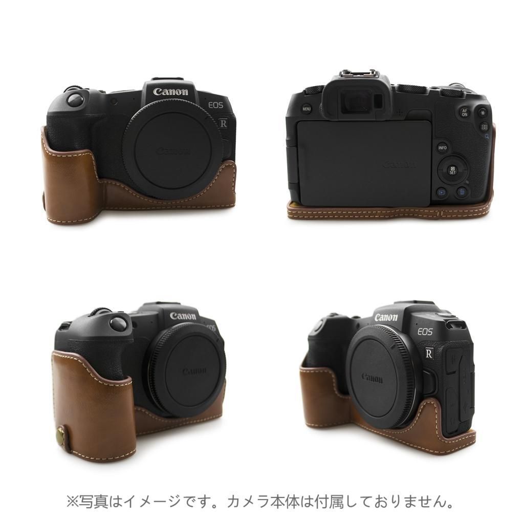 Canon EOS RP 専用 ボディケース - メルカリ