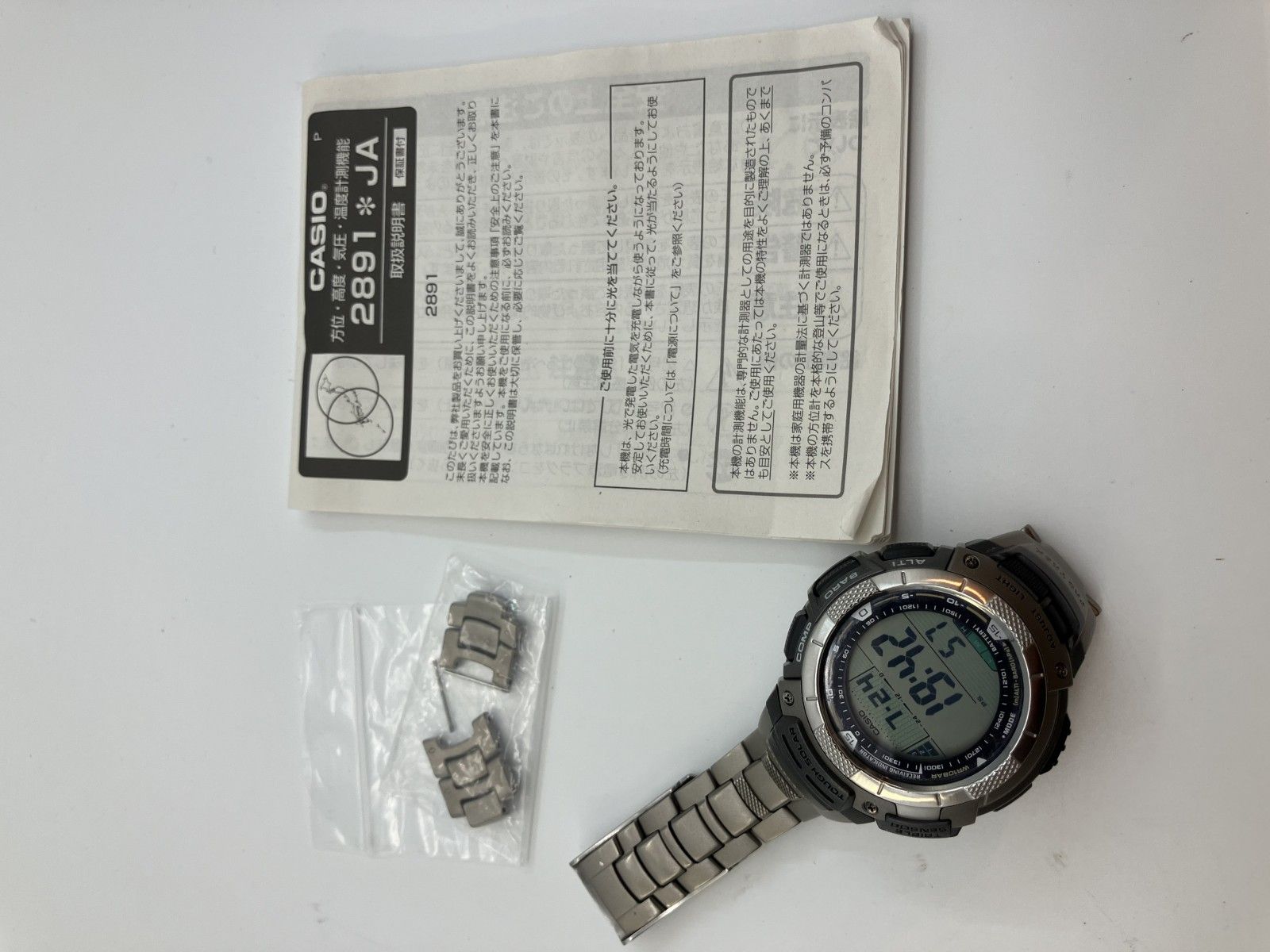 PROTREK PRW-3100T 電波ソーラー メタルバンド 箱 コマ 取説 PROTREK PRW-3100T 電波ソーラー メタルバンド 箱 コマ 取説 PROTREK