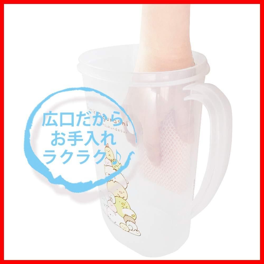 冷水筒 ウォーターポット