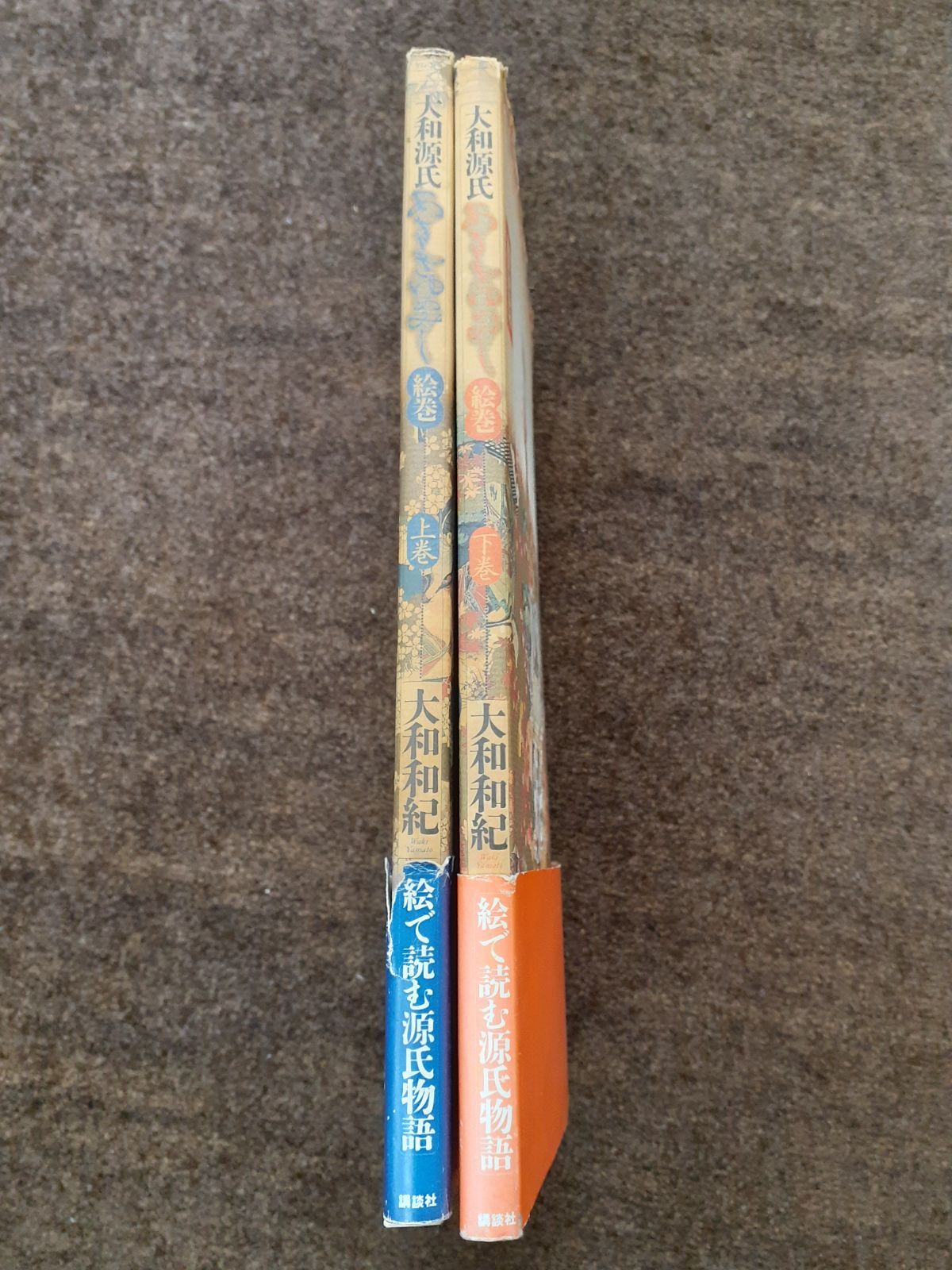 有田焼 惣次郎窯 ハクション大魔王の壺 一輪挿し 蘭彫刻 香炉 | 有田焼