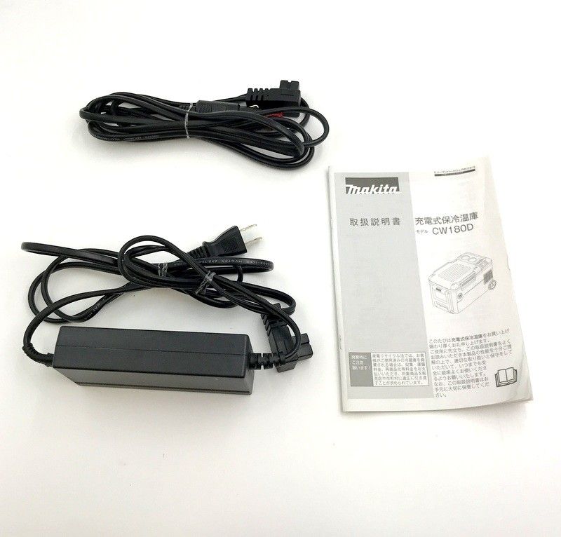 makita マキタ 充電式保冷温庫 CW180D 18V AC100V 内容積20L －18℃～60
