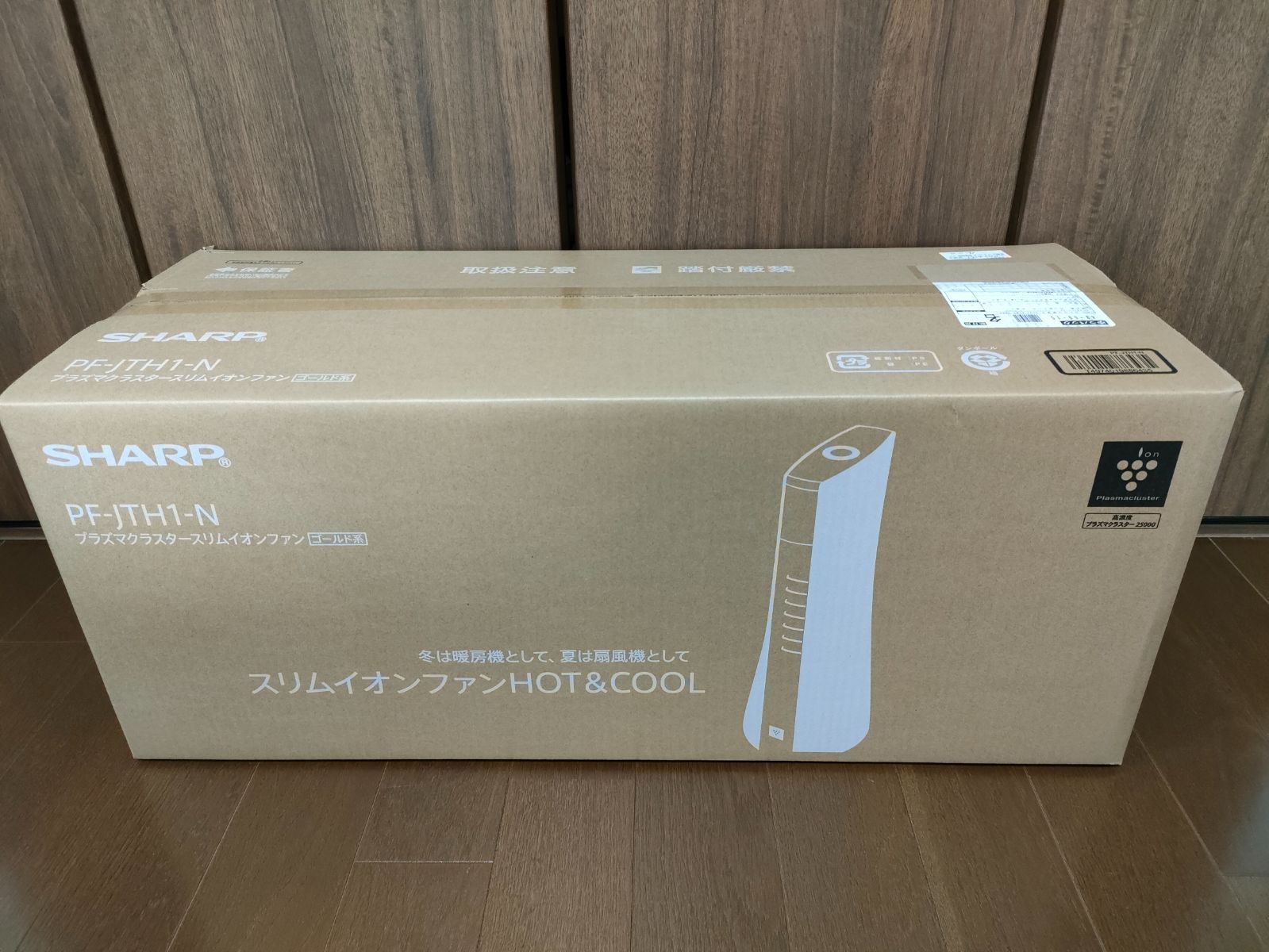 SHARP PF-JTH1-N プラズマクラスタースリムイオンファン ゴールド系